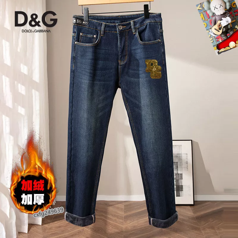 dolce  gabbana dg jeans pour homme s_127665b3